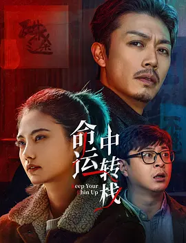男男把屁股眼子玩坏了