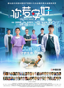 男男把屁股眼子玩坏了